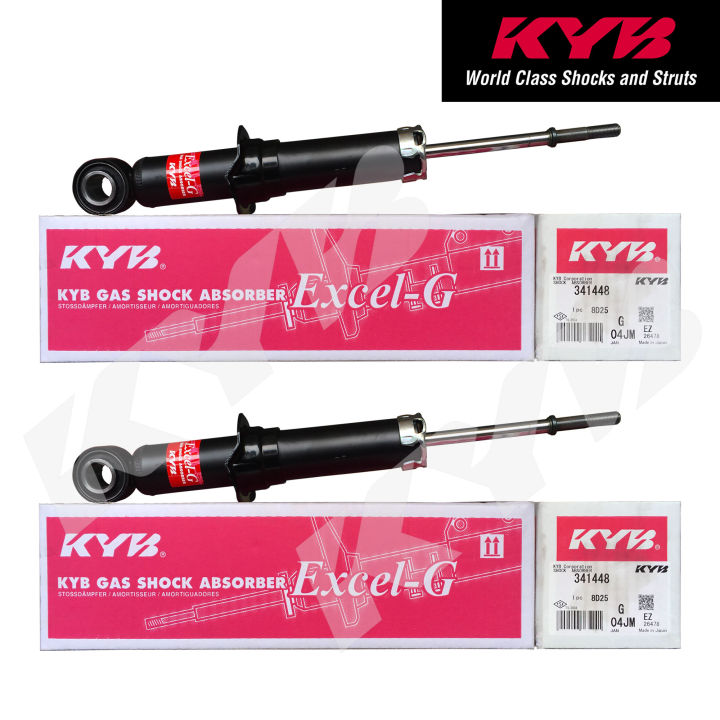 KYB 341448 for Toyota Corolla Altis 2007 - 2018 Set of 2 Rear Gas Shock ...