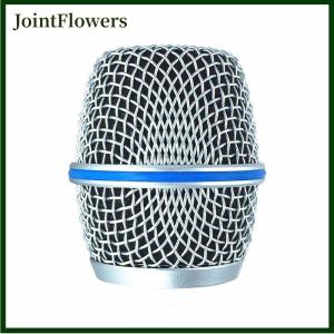 JointFlowers ไมโครโฟน Grill HEAD ไมโครโฟน Grille BALL HEAD COVER อะไหล่อุปกรณ์เสริมเปลี่ยนไมโครโฟนโลหะ Mesh HEAD DIY อุปกรณ์เสริมสำหรับ Shure beta58a