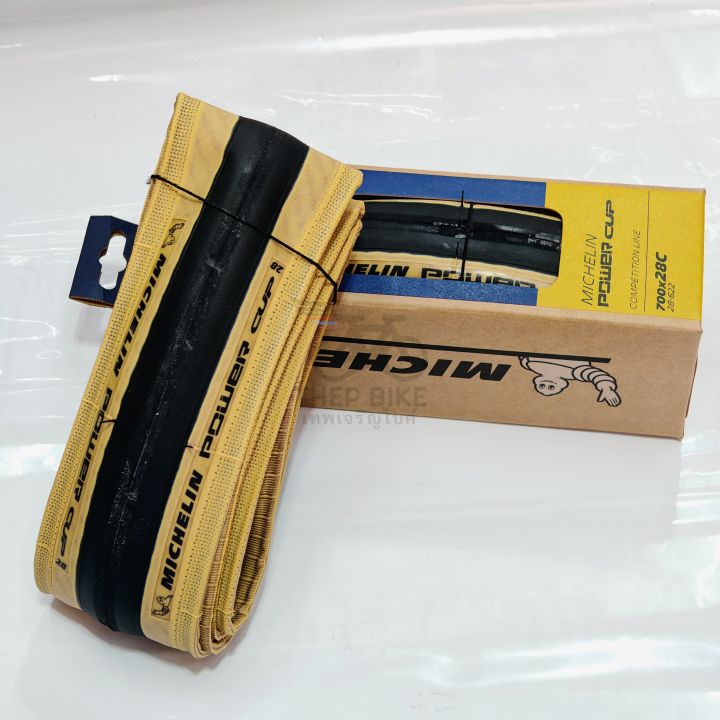 Band zonder binnenband Michelin Power Cup Gumx Ready Ts | Vélo-Store