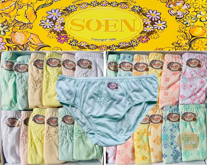 Original Soen New Updated Designs Bci Embroidered Printed Panty