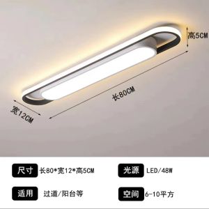 YFD led Đèn trần cho ban công thiết bị chiếu sáng hành lang dải dài Đèn chiếu sáng hiện đại tối giản cho lối vào hành lang phòng khách