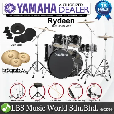 Yamaha Rydeen RDP2F5 5 Piece Acoustic Drum Set With Cymbal Package - Black Glitter