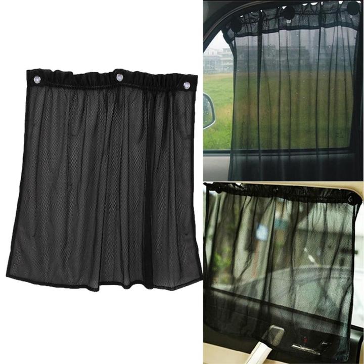 2pcs 52 X 75cm Universal Car Interior Side Window Curtain with Suction