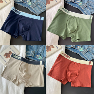 4 Pcs Box Set Men Boxer Underwear Premium Cotton Spandex Soft Cool Breathable