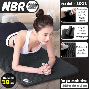BG Sport Yoga Mat Extra Thick NBR Anti Slip Training Mat For Workout mat And Gym Home Fitness Excercise Mat