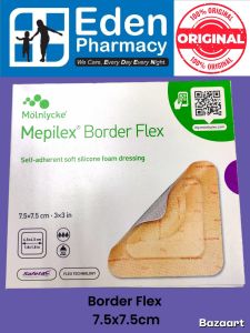 Molnlycke Mepilex Border Flex Self-adherent soft silicone foam dressing ( 7.5cm x 7.5cm )