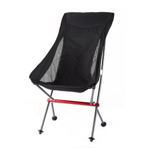Outdoor Folding Recliner Camping Chair | Portable Folding Chair for Camping Fishing Beach Picnic