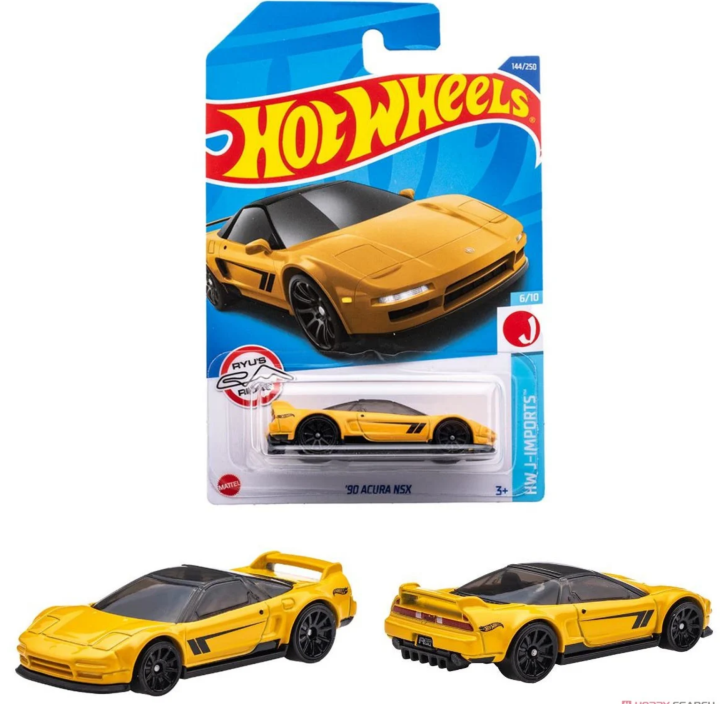 Hw store acura nsx