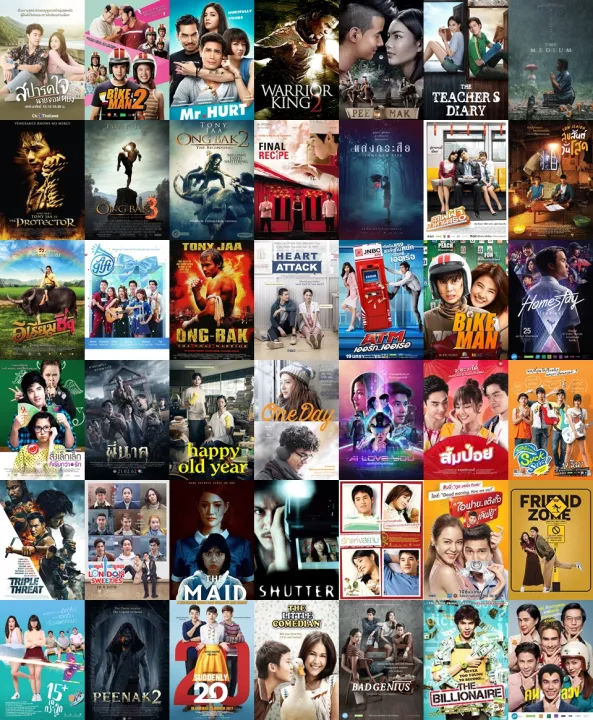 Flashdisk 32 GB isi Kumpulan Film Thailand Terbaik Horor dan - Main Image