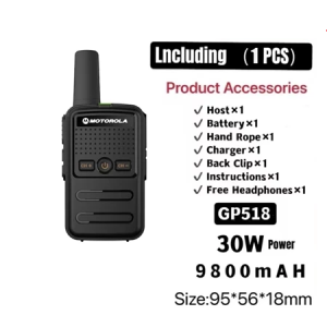 [SG Stock]2pcs Walkie talkie Motorola mini GP518 upgraded version 30W high power 9800mAH 5 km Portable Mini Radio Walki