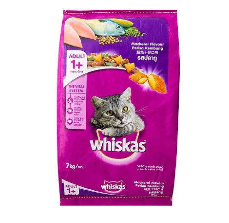 อาหารแมวแบบแห้ง whiskasอาหารแมวชนิดเม็ดวิสกัส อาหารแมวโต(แบ่งขาย1KG)
