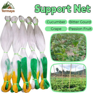 Termaya 2Mx100M Gardening Plant Climbing Net Plant Support Net Growth of Flowers Vegetable Planting Tool