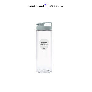 Lock & Lock Easy Grip Water Bottle 1.5L BPA Free
