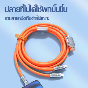 3-in-1 สายชาร์จเร็ว 120W 6A 120CM 1.2M ชาร์จเร็วมาก สำหรับ Iphone Type C Micro USB Cable สายชาร์จซิลิโคนเหลว สำหรับ Samsung Huawei Xiaomi Oppo Vivo