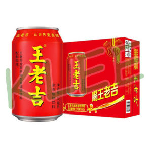 [Per Dus] Wang Lo Kat Minuman Teh Herbal - WangLaoJi LiangTeh Herbal Chrysanthemum 310ml - Minuman Reda Panas Dalam 王老吉凉茶