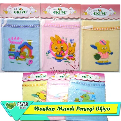 Waslap Bayi Okiyo / Waslap Mandi Baby Model Jari Model Kotak Merk Okiyo-Vegasus Store (COD)