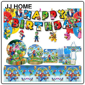 【JJ HOME】Super Mario Party Supplies / Super Mario Theme Party Decoration / Event Kit / Birthday Ornaments
