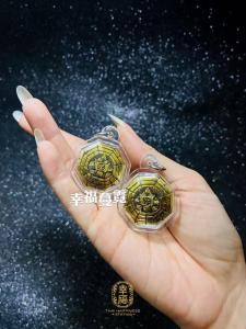 Thai Amulet 拉胡護身牌 Rahu Amulet