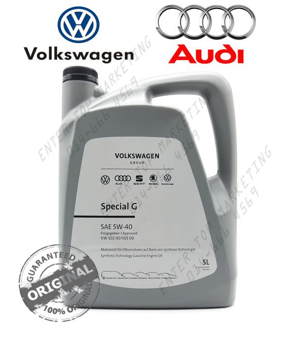 Audi Volkswagen oil Special G fully synthetic SAE 5W 40 VW50200/50500 ...