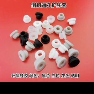 GLdailyToolsMix Grey / Transparent Silicone Rubber Snap-on Grommet Hole Plugs Electric Wire Cable Protect Bushing