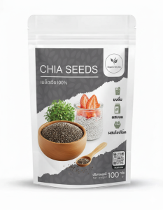เมล็ดเจีย  เต็มเมล็ด อิ่มนาน ผลิตใหม่ ขนาด 100 กรัม/ซอง