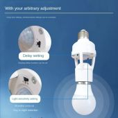 Infrared Motion Sensor Lamp 360 Degrees Night Intelligent Sensor Light Socket Base E27