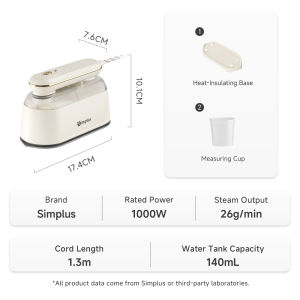 Simplus Handheld Steam Iron丨30s Heat Up 1200W丨Seterika Wap Travel丨Hilangkan Kedutan Pakaian GTJH020