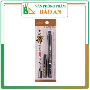 Bút viết thư pháp Baoke kèm ống mực S21 (1+1S21) - Văn phòng phẩm Bảo An