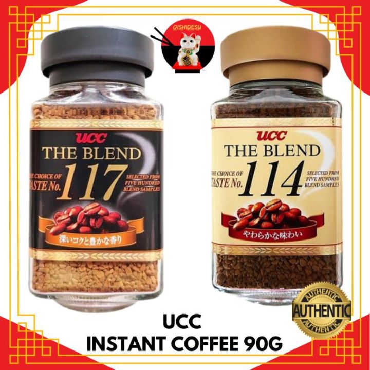 Japan UCC 117114 Instant Coffee 90g | Lazada PH