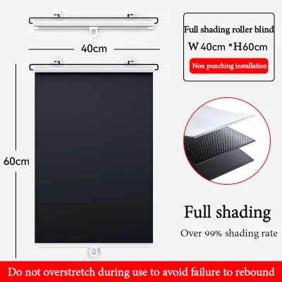 Roller Blinds Suction Cup Sunshade Non Perforated Full Blackout Curtain Car Bedroom Kitchen Office Window Sun-shading Curtains