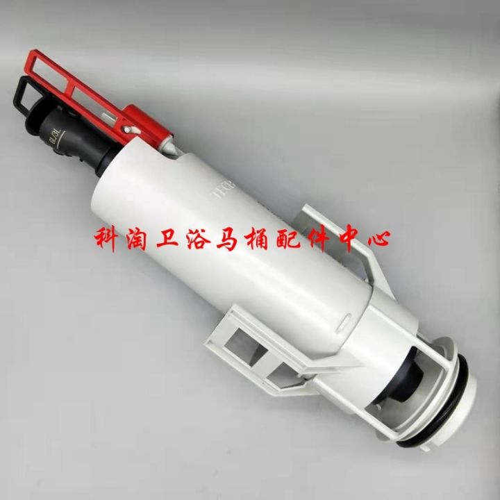 TOTO Wallmounted toilet drain valve into the wall hidden water tank