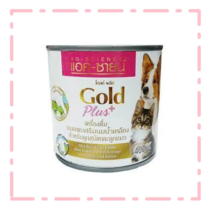 AG-Science Gold Plus นมแพะเสริมนมน้ำเหลือง 400 ML