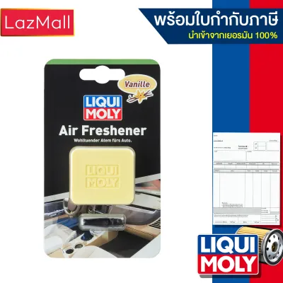 Liqui Moly Air Freshener น้ำหอมปรับอากาศติดรถยนต์