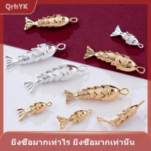 【QrhYK】 จี้โลหะรูปปลาสไตล์จีนประดับเพทายสีแดงสำหรับทำสร้อยคอด้วยตัวเองต่างหูเครื่องประดับทำเครื่องประดับ