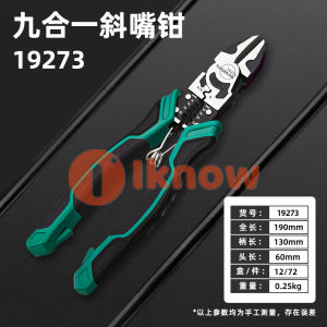 Tôi biết topson loại công nghiệp Vise 9 inch dây tước mũi nhọn kìm tiết kiệm lao động cắt chéo hàm kìm đa chức năng Kềm cắt dây