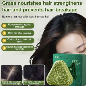 Usman Shampoo Soap Natural Herbal Handmade Shampoo Soap Improves Hair Quality Fluffy Hair Care and Nourishes Hair Roots侧柏叶乌斯曼洗发皂