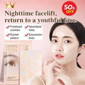 Facial Mask Bowie Springs Good Night AntiWrinkle Patch Yard Line