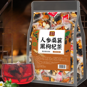 ปืนทอง แปดสมบัติ โสม ชาวูล์ฟเบอร์รี่