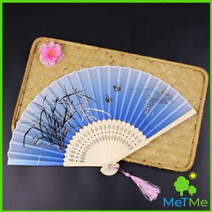 METME พัดผ้าไหม สไตล์จีน พับได้ folding fan