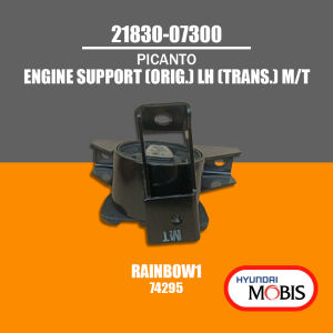 ENGINE SUPPORT LH (TRANS.) M/T for KIA PICANTO [MOBIS ORIGINAL] Part #21830-073002183007300