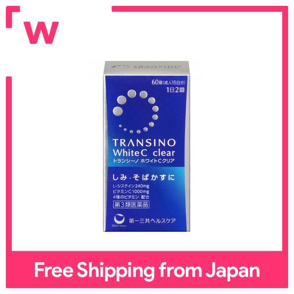 Transino White C Clear 60 Tablets