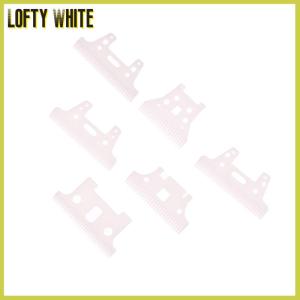 Lofty White 2-Hole Stagger-Tooth Movable Blade Cordless Clipper Replaceable Blade For Shear Clipper