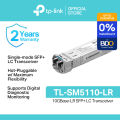 TP-Link Official Store | TL-SM5110-LR | 10GBase-LR Single-mode SFP+ LC Transceiver. 