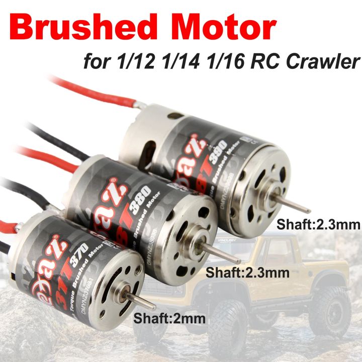 370 380 390 Brushed Motor Stainless Steel DC for 1/12 1/14 1/16 1/24  RC Crawler Monster AXIAL SCX24 B17 TAM54393 TRX 7075 Lazada PH - Main Image