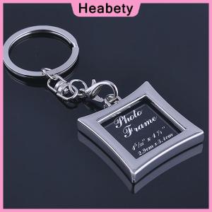 Heabety 1pc Chic Transparent Clear Insert Photo Picture Frame Key Ring Chain Keychain