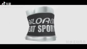 Adjustable Maternity Belly Support Bands Breathable Meshes Fabric Belt For Pregnancy Comfort