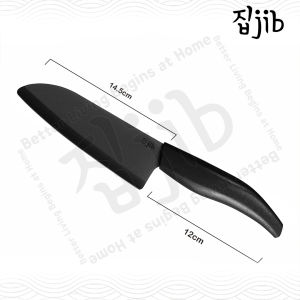 JIB Ceramic Knife / Pisau Keramik Serbaguna / Ceramic Knive / Pisau Keramik Anti Karat