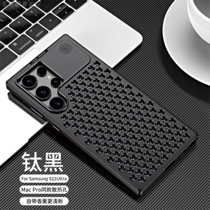 R-chỉ tản nhiệt và thở Ốp điện thoại cho Samsung Galaxy S25 S24 S23 S22 siêu hương liệu máy tính bảng Vỏ hợp kim nhôm
