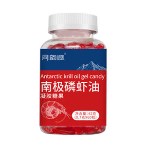 Kapsul Minyak Krill Antartika / Kapsul Astaxanthin Minyak Krill / 60 Kapsul / Suplemen Kesehatan Pembuluh Darah & Sirkulasi Darah
