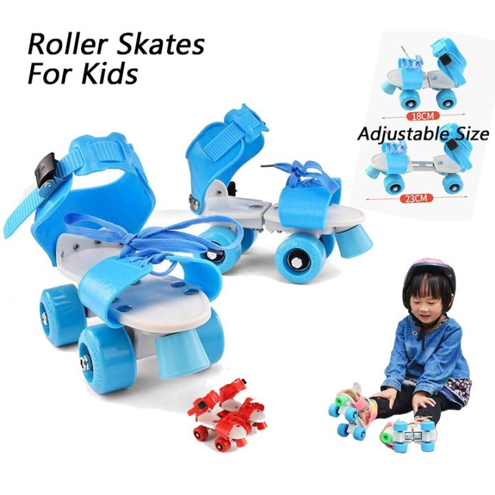 Kids' Quad Roller Skates 4 Wheels Adjustable With Stopping Wheel Skate